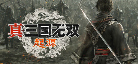 真三国无双 起源/DYNASTY WARRIORS: ORIGINS（更新v1.0.1.0）
