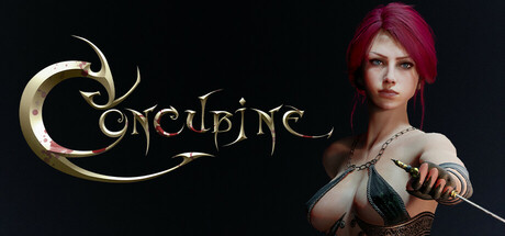 妾/Concubine