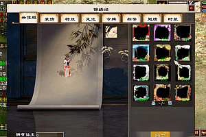  GGE2互通大话【旧梦西游3-4种族切换】最新整理Win系服务端+安卓PC互通客户端+内置GM工具+全套源码+详细搭建教程