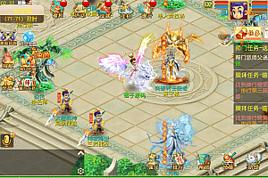 MT3换皮MH【天巡西游2尊享挂机版】最新整理单机一键即玩镜像端+Linux手工服务端+安卓苹果双端+GM后台+全套源码+详细搭建教程
