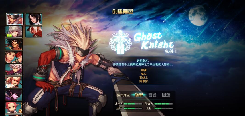 【DNF95神迹新生第四版】最新整理VM一键单机端+5转真14键镶嵌+修复完善且耐玩+GM工具+隐盟视频教程