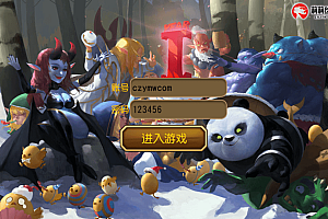  卡牌闯关手游【尒栤栤之刀塔传奇】最新整理单机一键即玩镜像端+Linux手工服务端+全套前后端源码+CDK授权后台+安卓苹果双端+详细搭建教程+视频教程